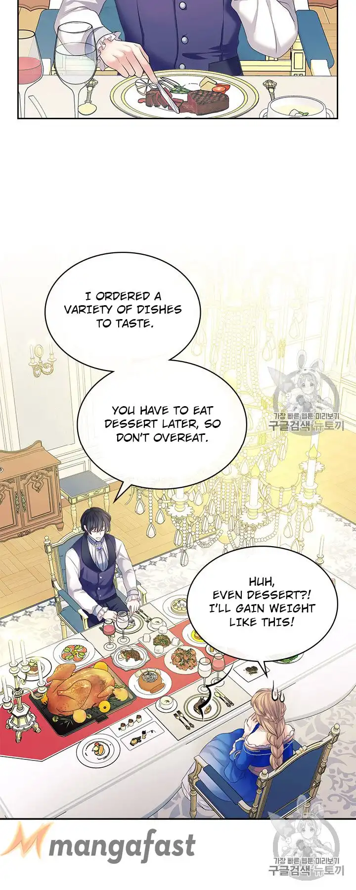 Sincerely: I Became a Duke's Maid Chapter 61 52